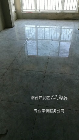 【依云小镇】101㎡简约——烟台福山区123装饰