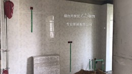 【启迪慧苑】153㎡北欧风格——烟台福山区123装饰