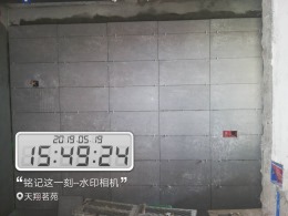 【红蚂蚁·玺风名家】天翔名苑 155m² 设计师任伟